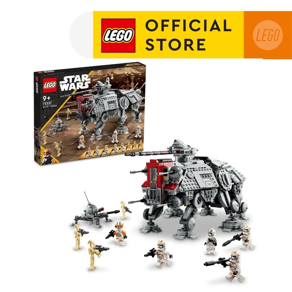 75337 AT-TE newest WALKER