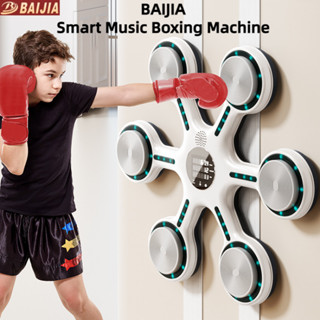 Music Boxing Machine Intelligent Boxing Training Equipment