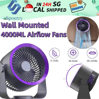 SG Seller - Wireless USB Rechargeable Air Circulation Fan Desktop Ventilation Fan Wall Ceiling Powerful Airflow Fan