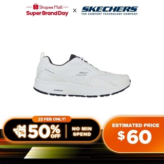 Buy skechers clearance shoes