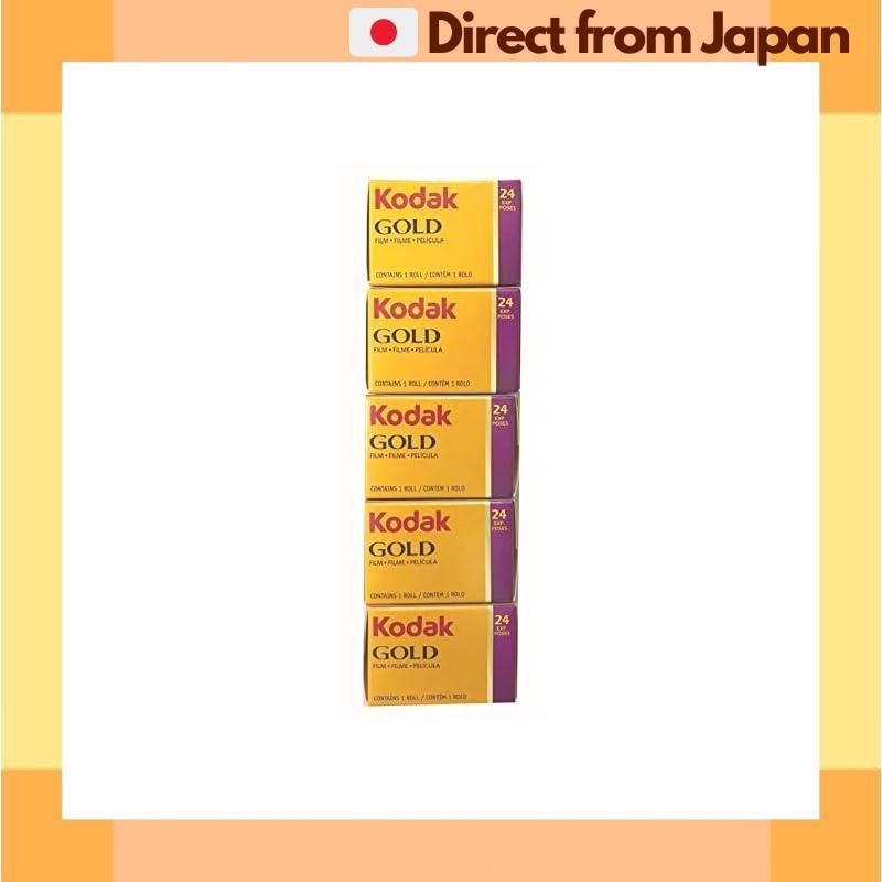 Direct from Japan] KODAK Color Negative Film GOLD 200 35mm 24 shots, set of  5