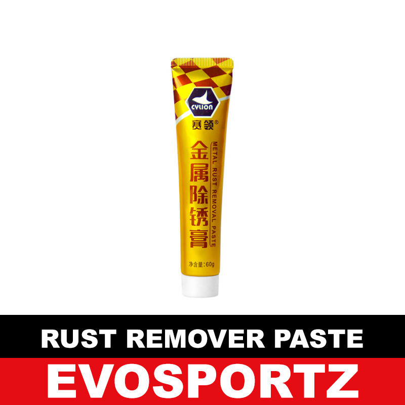 Cylion Metal Rust Remover Paste | Bike Rust Removal | Scrub Rusty Steel ...