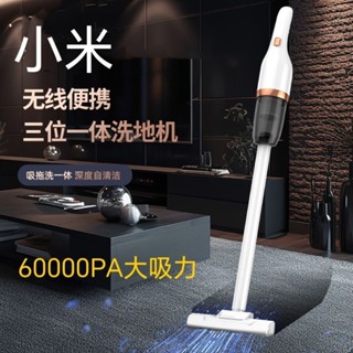 Xiaomi G11 Vacuum - Best Price in Singapore - Feb 2024