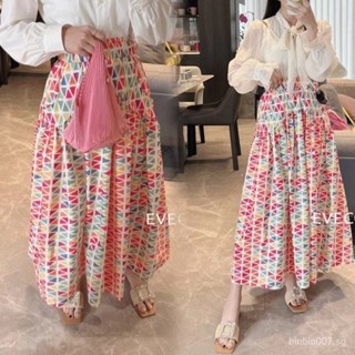 Mikiko - Floral A-Line Midi Skirt