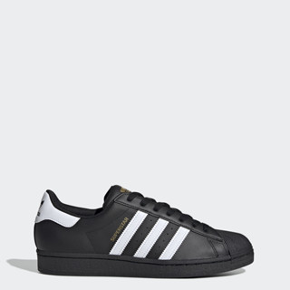 Men's adidas originals on sale superstar 8s shoes