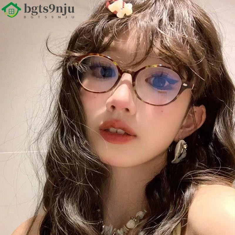 Korea Pure Desire Glasses Frame Women Lovely Ins No Makeup Plain ...