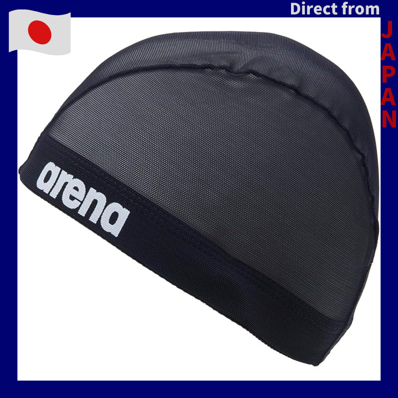 Arena Unisex Competition Swim Cap - S Size, Official Tournament ...