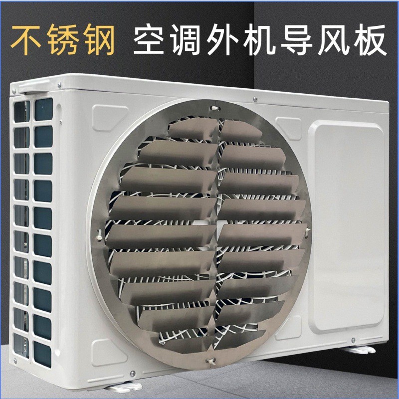 M-6/Anti-Direct Punching Modified Stainless Steel Directional Louver ...