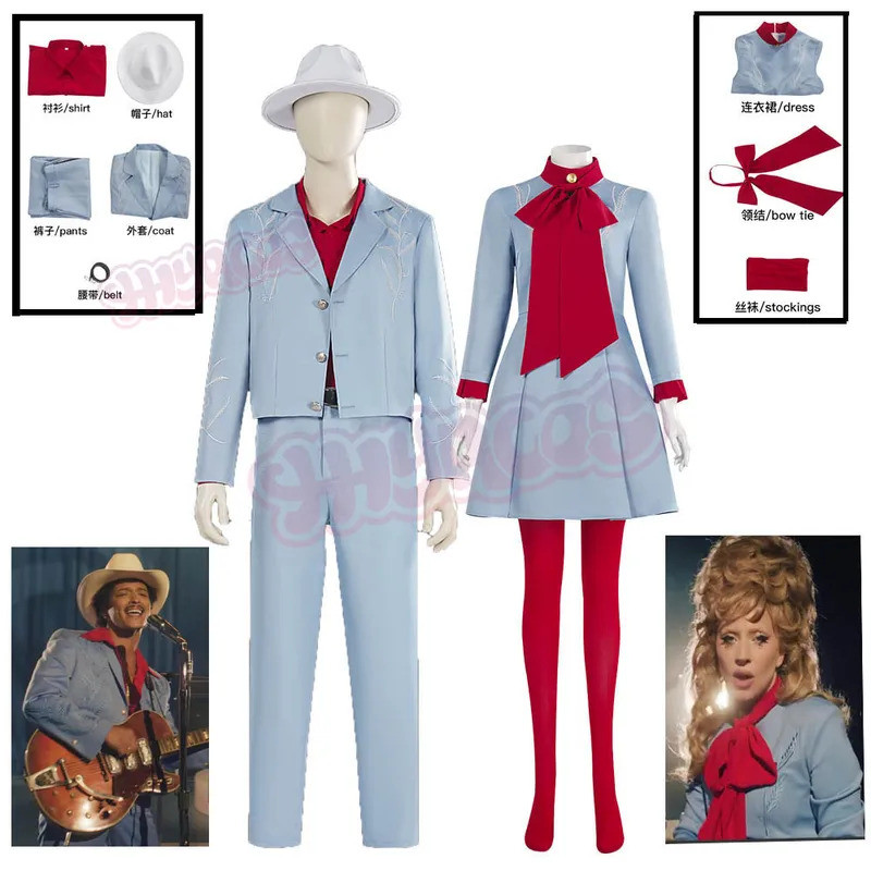 chinese dress ladies Lady Gaga Cosplay Costume from Die With A Smile COSFUN