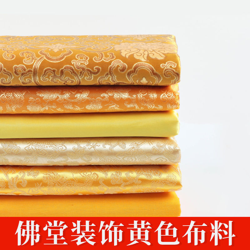 12K Favorites Buddhist Altar Cloth Golden Silk Satin Fabric for Buddha ...