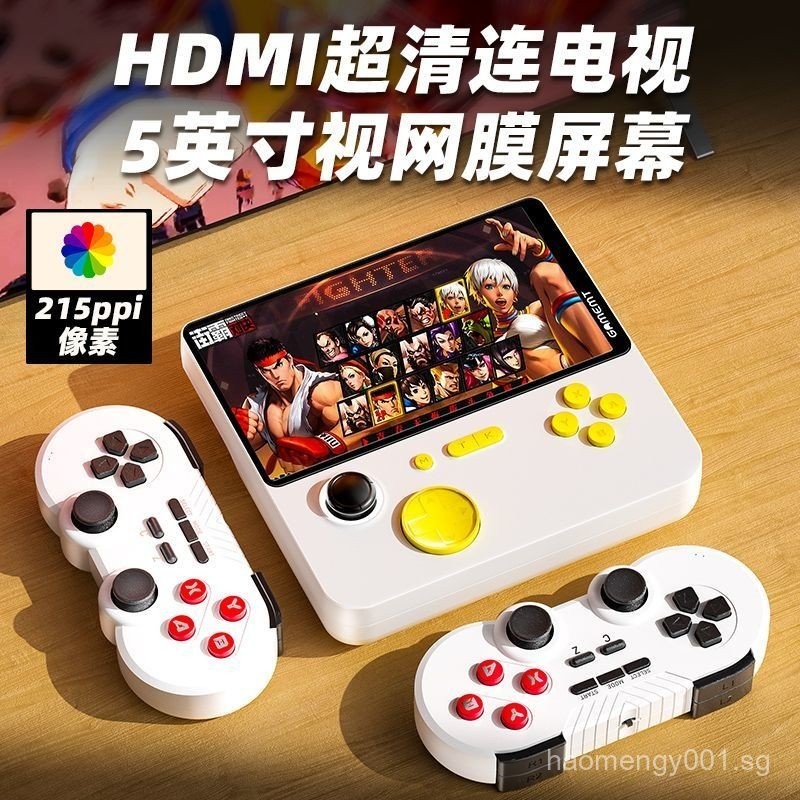 2024New Dual Controller Connection TV Game Console with Wireless ...