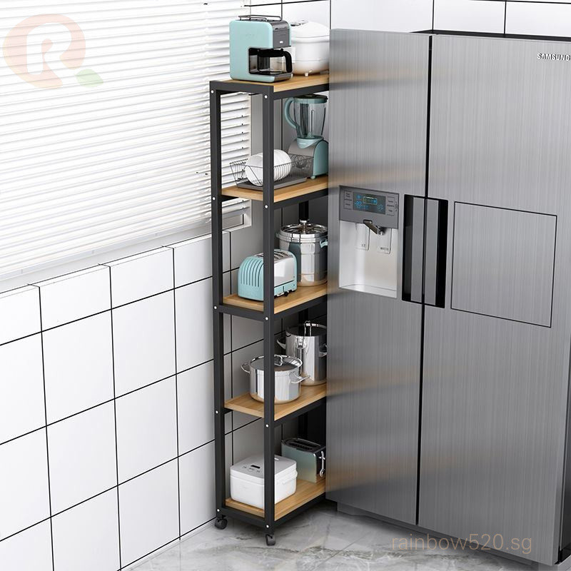 Rack Gap Storage Shelf Kitchen Crack Floor Narrow 20cm Multi-Layer ...