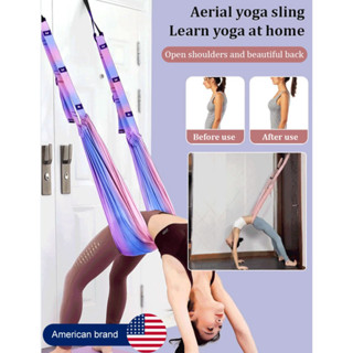 Trainbo Stretch Strap Elastic Yoga Stretching Strap Multi-Loop for Physical  Therapy Pilates Dance Gymnastics Exercise Flexible Pilates Stretch Band