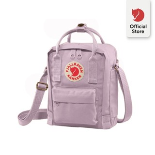 Fjallraven kanken store singapore bugis