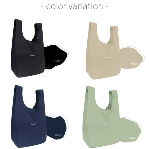 [direct from japan] [Lampo] 【Extremely small and lightweight】Eco bag