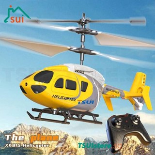 Bumblebee helicopter sales