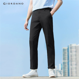 Stretchy lightweight ankle-length pants