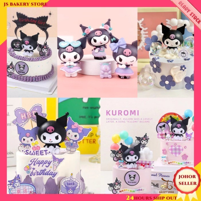 【JS Bakery Store】库洛米主题合集 Kuromi Sanrio Theme Birthday Topper Cake ...