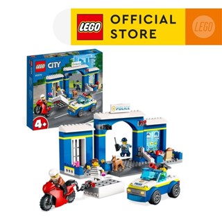 Lego sales 60174 target