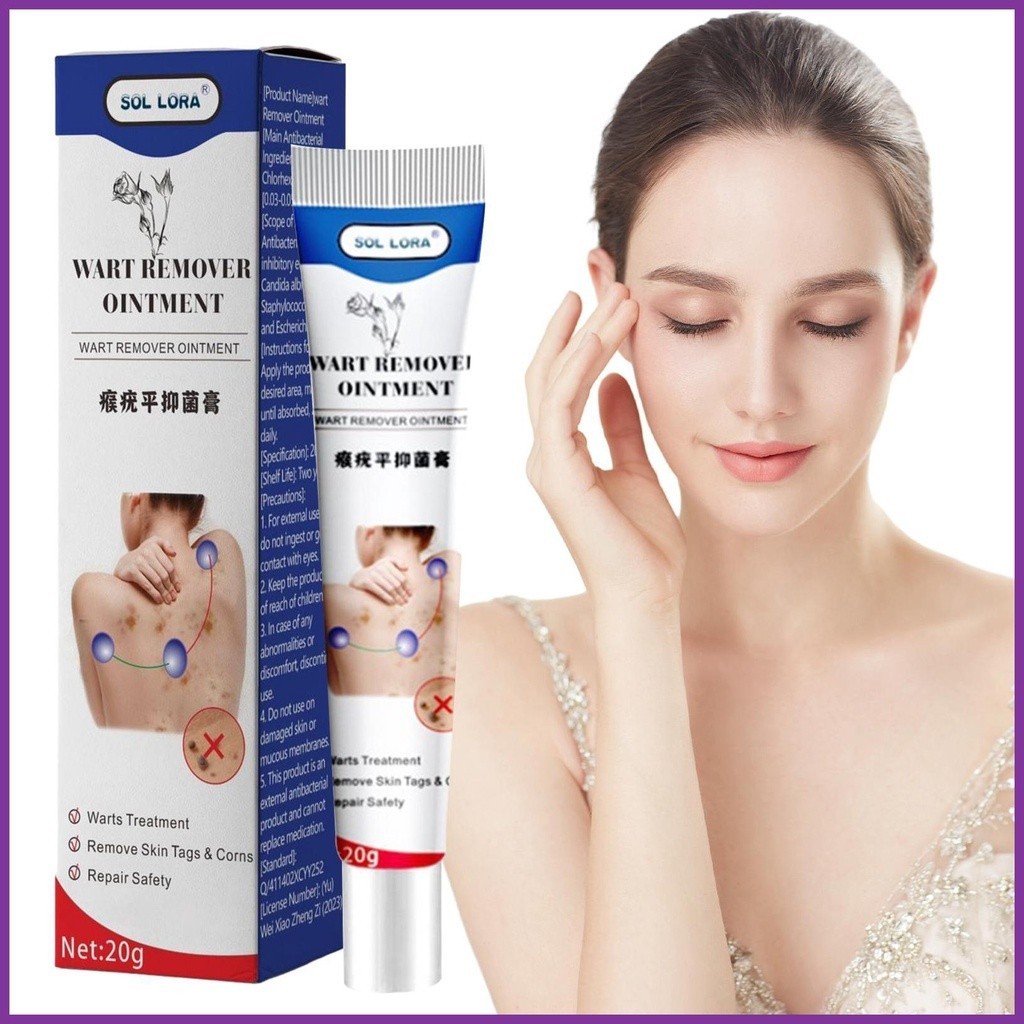 Warts Remover For Face Warts Removing Ointment Maximum Strength 0.71oz ...