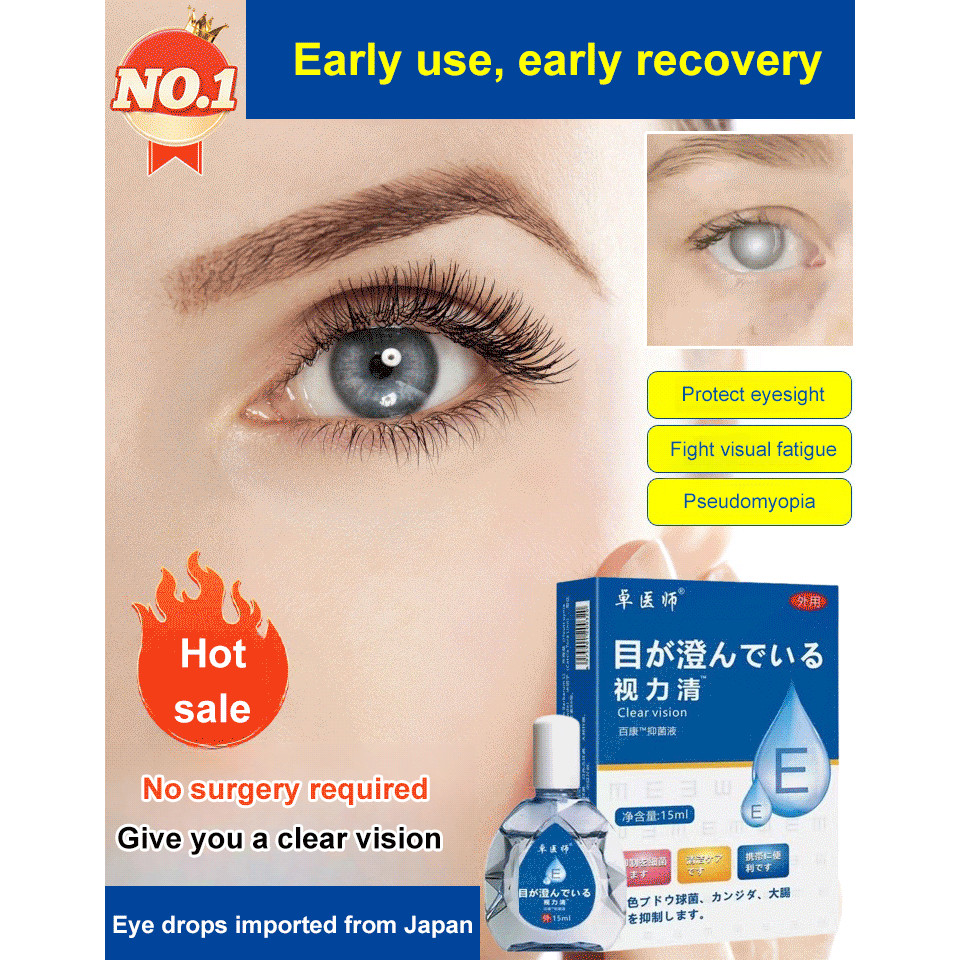 Instant eye correction for clear vision Gentle Eye Drops with Vision ...