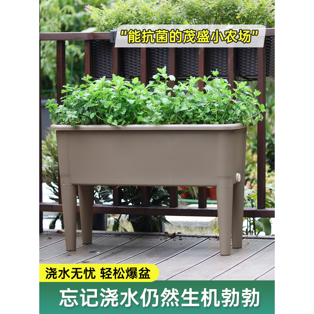 Balcony Planting Box2024New Planting Pot Tall Rectangular Flower Pot ...