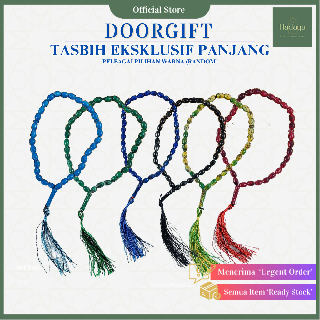 The Hadaya EXCLUSIVE TASBIH DOORGIFT EXCLUSIVE KAHWIN AQIQAH TAHLIL ...