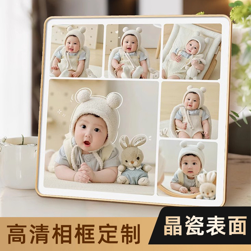 Children's Photo Frame Display Baby Photo Printing Wedding Photo Photo ...