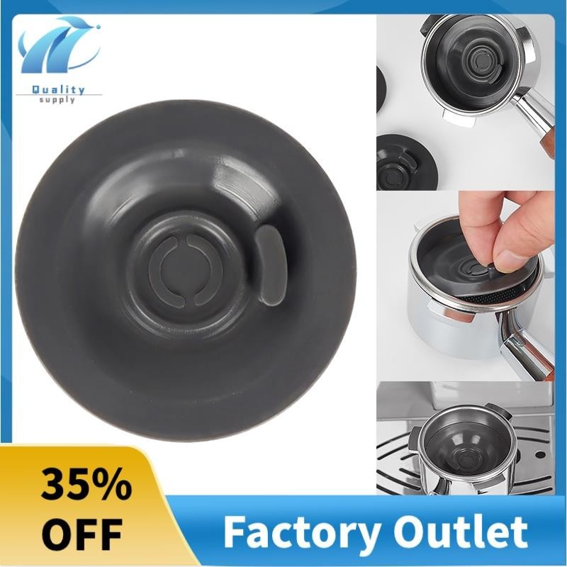 54MM Blind Filter Backflush Disk Rubber for Breville Espresso Machines