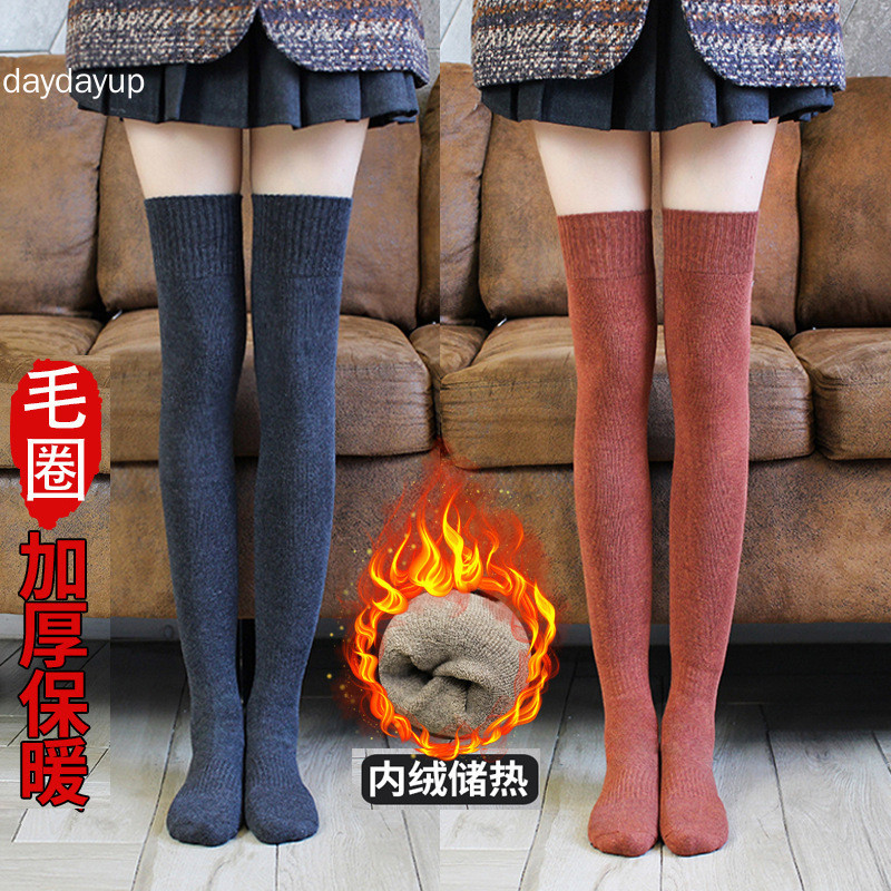 Thickened Looped Knee High Socks for Women Autumn Winter Japanese ...