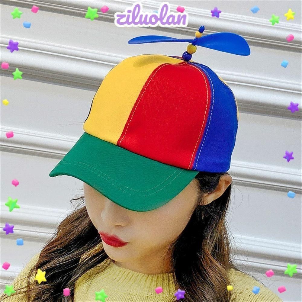 Propeller Rainbow Funny Snapback Hat Sun Cap Adventure Dad Hat Baseball Cap