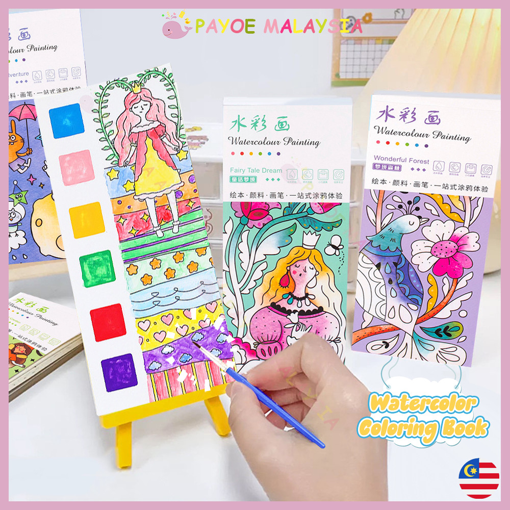 Payoe 12 Sheets Notepad Gouache With Paint Brush DIY Cartoon Coloring ...