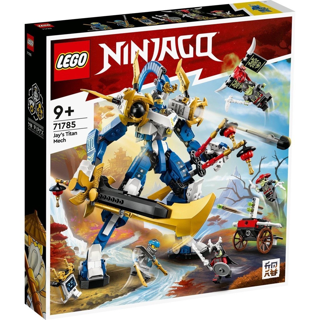 LEGO NINJAGO 71785 Jay's Titan Mech Building Toy Set (794 Pieces