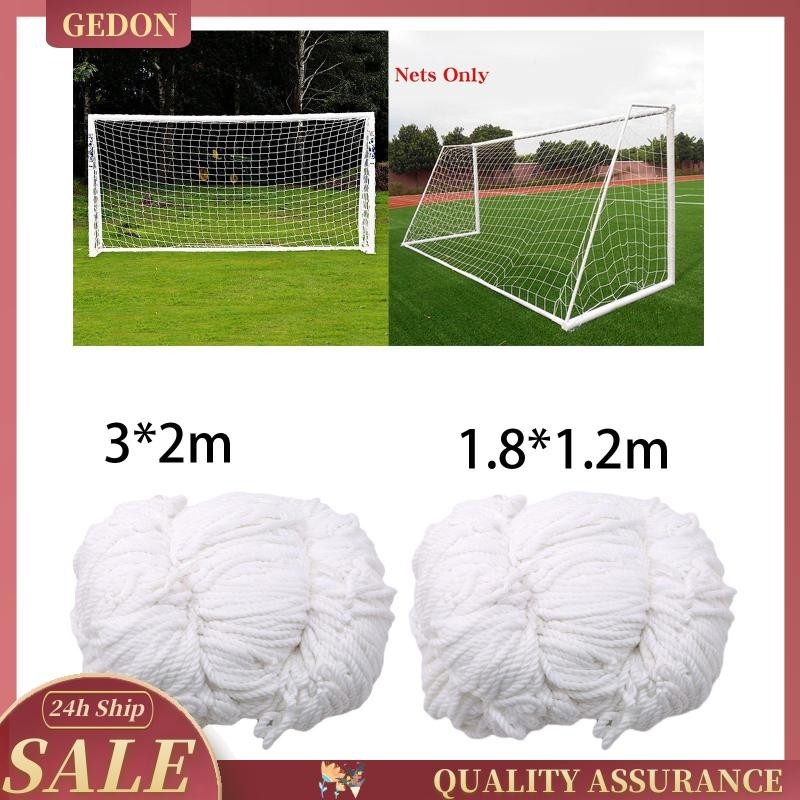 [Gedon] Soccer Netting Football Goal Net Replacement for Football Field