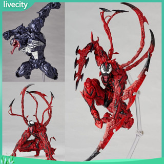 Marvel Carnage Red Venom Action Figure Collectible Model Toy Gift for Kids  Children