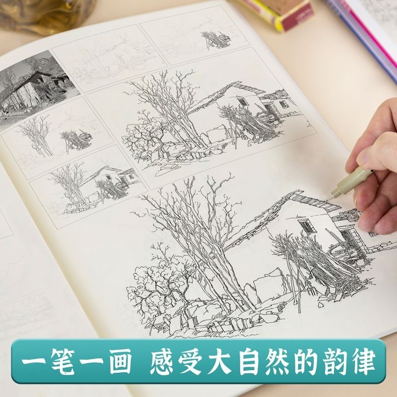 Copying the flower pencil drawing, tracing the line drawing ...