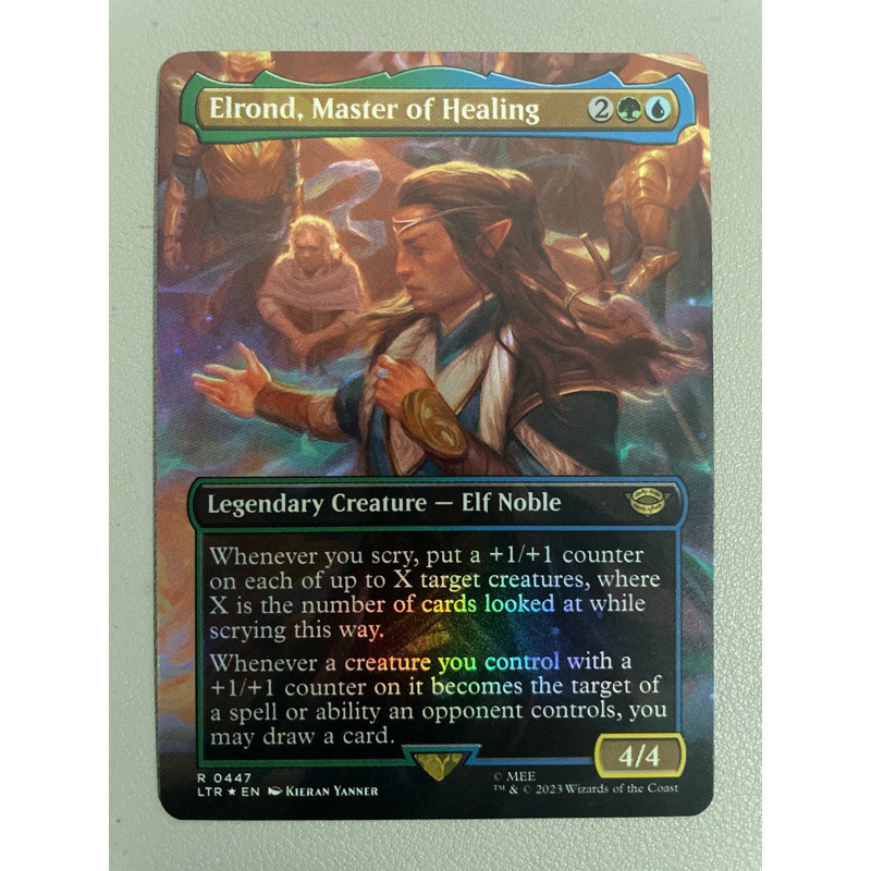 MTG:The Lord of the Rings:Special Edition (LTR) R0447 - Elrond, Master ...