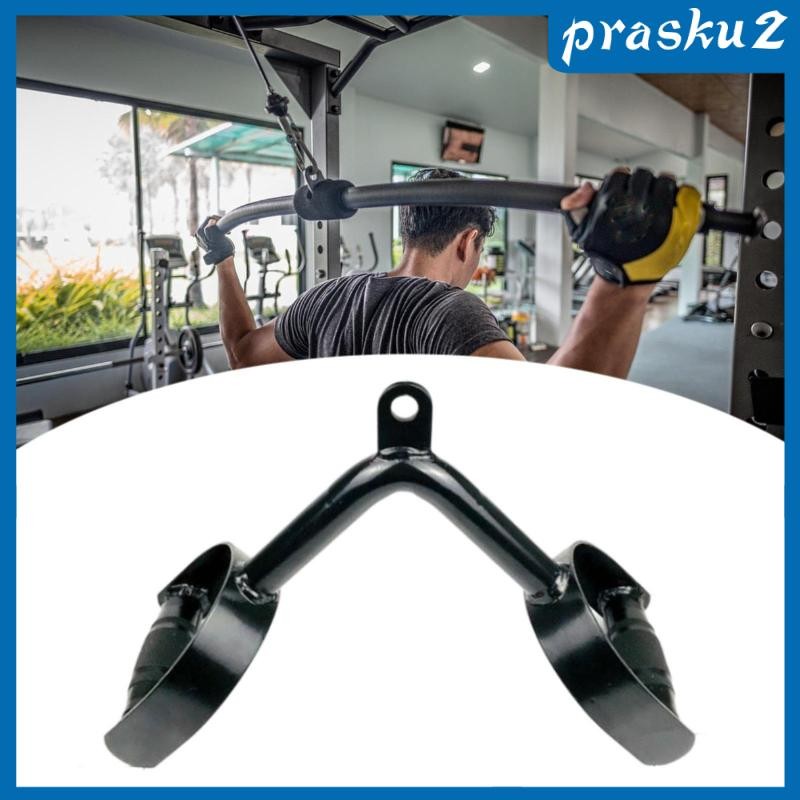[Prasku2] Press Down Bar Professional Steel Shoulder Biceps Exercise ...
