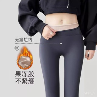 Sexy Girls Yoga Pants Women′ S Nylon No Embarrassing Line High Waist  Buttocks Sports Running Fitness Trousers - China Yoga Leggings and Yoga  Pants price