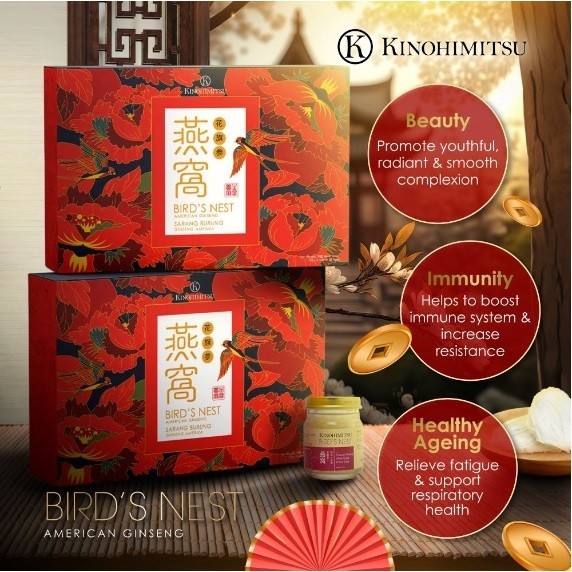 Kinohimitsu Birds Nest / Floral Bird's Nest /Bird Nest with Collagen (6's x 75ml) Shopee Singapore
