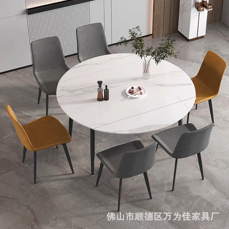 QM-8/Italian Style Light Luxury Rock Slab Dining Table Foldable ...