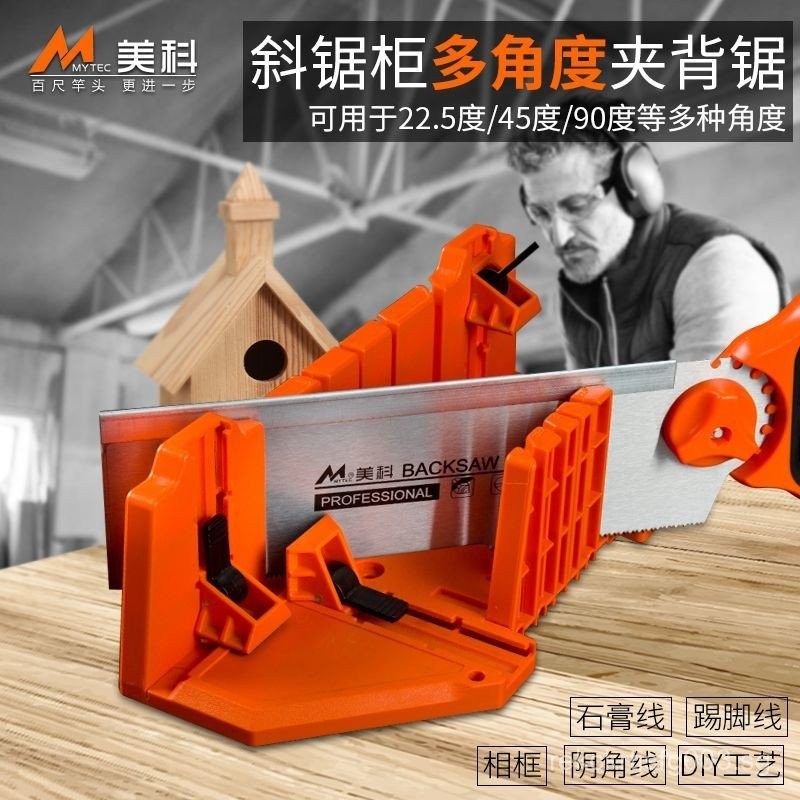 Hand Miter Saw With Storage Miter Saw Mitre Box And Saw Set, 45° With Hand Miter Saw With Storage Miter Saw Mitre Box And Saw Set, 45° With