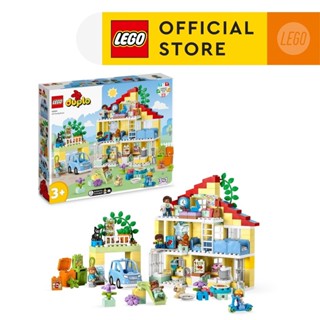 Buy lego house At Sale Prices Online - March 2024 | Shopee