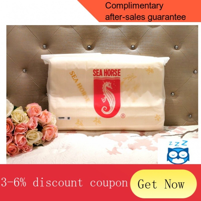 Seahorse contour clearance pillow