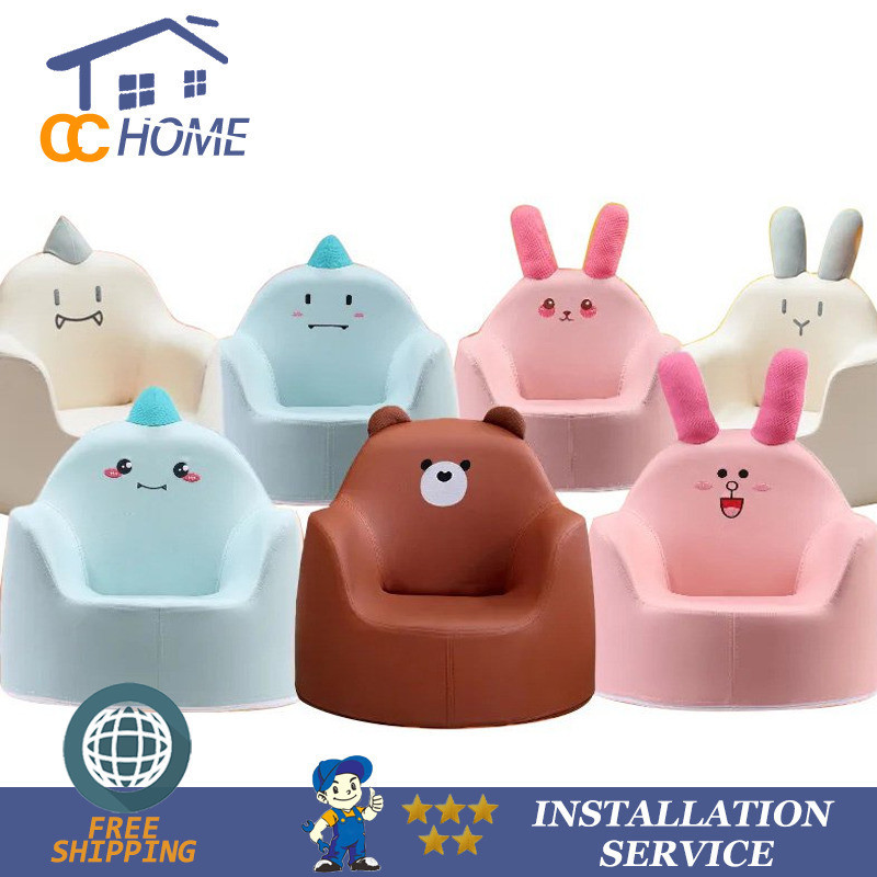 CCRHZ Korean Kids Sofa Cartoon Children's Small Sofa Baby Sofa