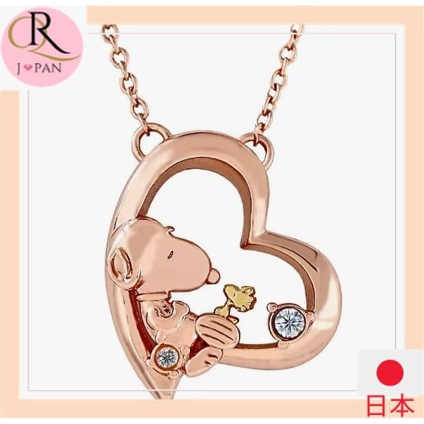 Snoopy necklace natural diamond Swarovski pink gold 24k gold processing heart Direct from Japan Shopee Singapore
