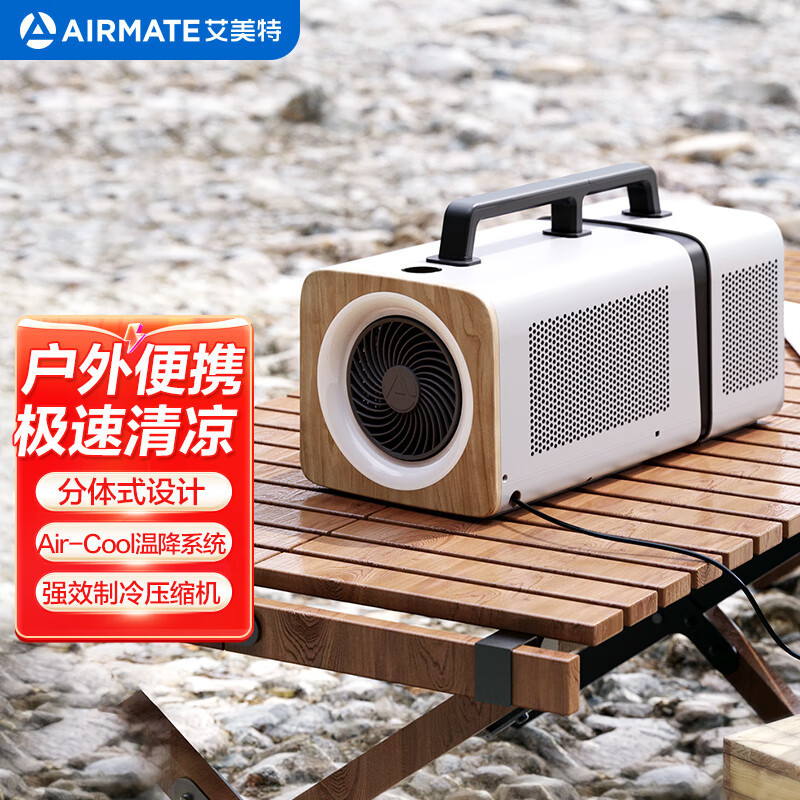 Airmate Split Air Conditioner Outdoor Air Conditioner Movable Camping ...