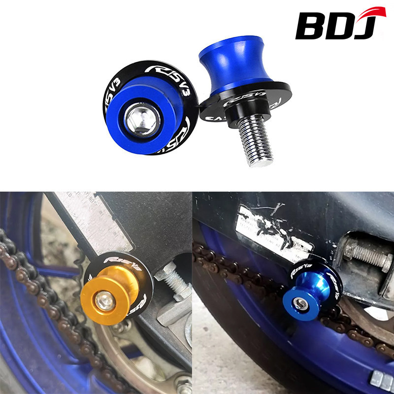 BDJ For Yamaha R15 V3 2019-2021 Yzf R15v3 Motorcycle Swingarm Slider ...