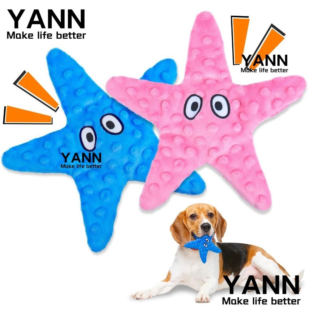 YANN1 2PCS Teeth Grinding, Plush Pet Training Squeaky Dog Toys, Keep ...