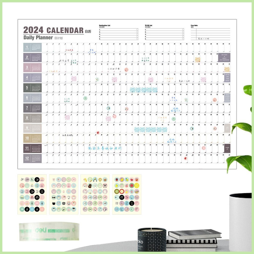 365 Day Calendar 2024 Wall Poster Yearly Wall Calendar 2024 Wall ...